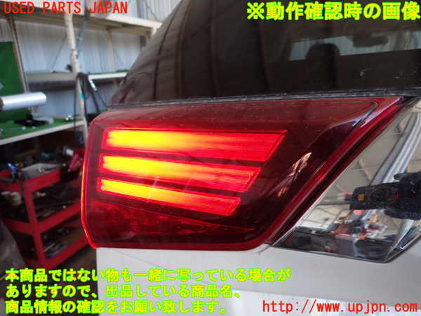2UPJ-24261552]アウトランダーPHEV(GG2W)左リアフィニッシャー 中古_m0004.jpg