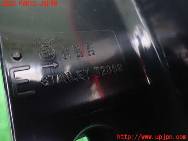 2UPJ-24261530]アウトランダーPHEV(GG2W)右テールランプ 中古_m0003.jpg