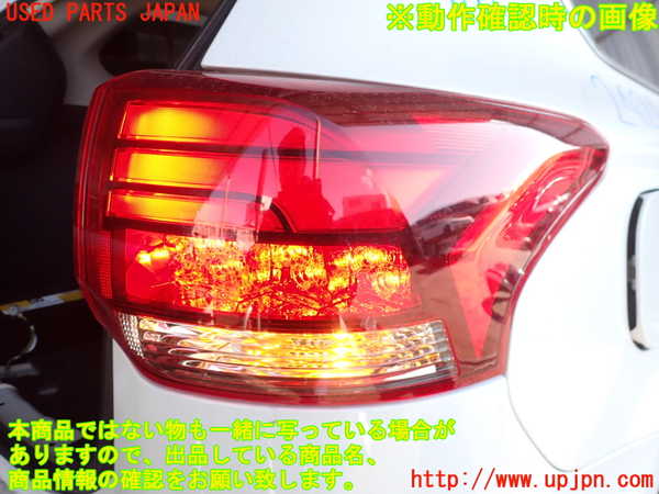 2UPJ-24261530]アウトランダーPHEV(GG2W)右テールランプ 中古_m0004.jpg