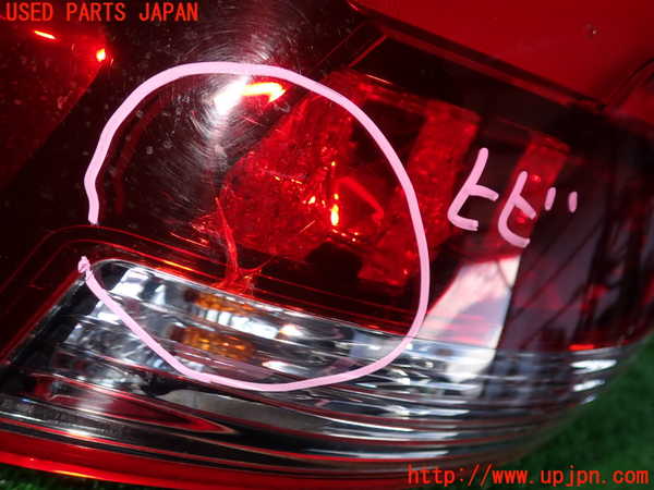 2UPJ-24261536]アウトランダーPHEV(GG2W)左テールランプ 中古_m0002.jpg