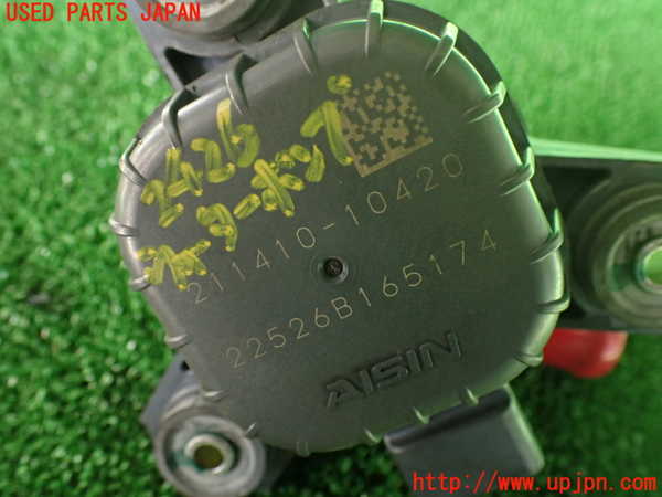2UPJ-24262110]アウトランダーPHEV(GG2W)ウォーターポンプ 中古_m0003.jpg