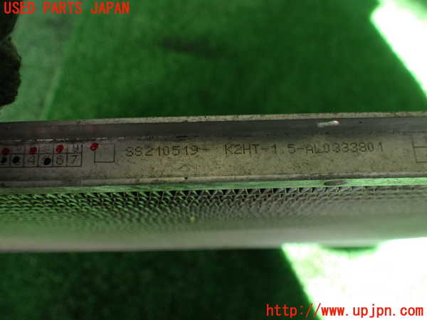 2UPJ-24262322]アウトランダーPHEV(GG2W)ラジエーター2 中古_m0002.jpg