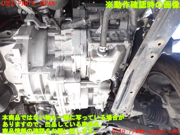2UPJ-24263010]アウトランダーPHEV(GG2W)ミッション AT 4B11-S61-Y61 4WD 中古_m0005.jpg