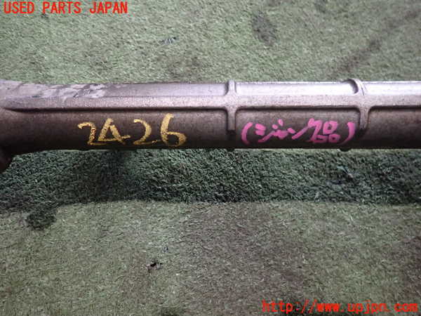 2UPJ-24264235]アウトランダーPHEV(GG2W)パワステギアボックス 【ジャンク品】 中古_m0005.jpg