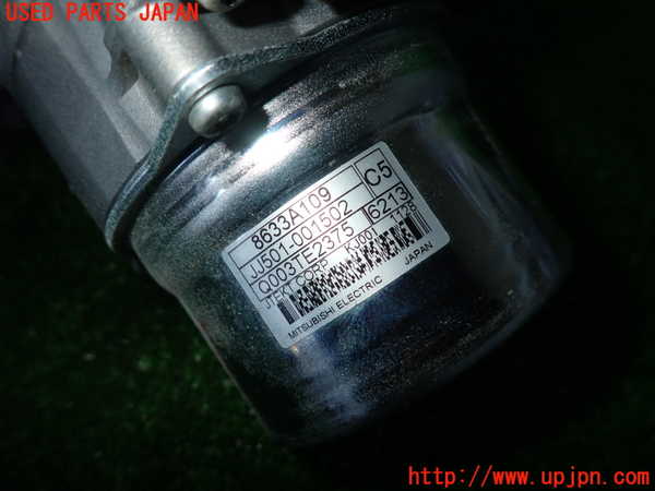 2UPJ-24264260]アウトランダーPHEV(GG2W)ステアリングシャフト 中古_m0003.jpg