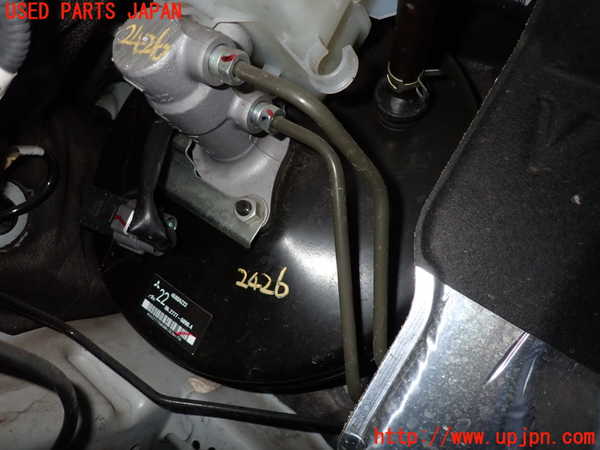 2UPJ-24264055]アウトランダーPHEV(GG2W)ブレーキマスターバック 中古_m0001.jpg
