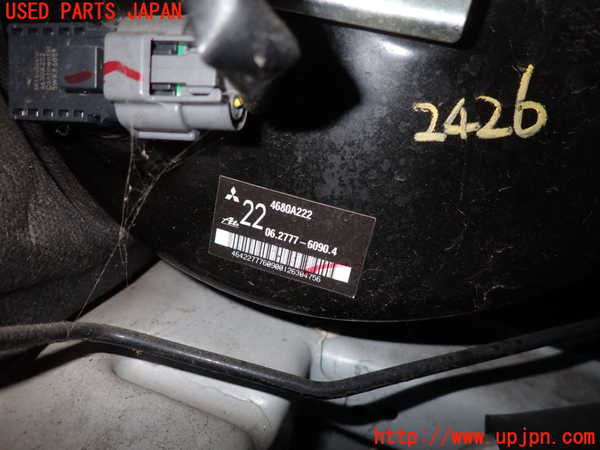 2UPJ-24264055]アウトランダーPHEV(GG2W)ブレーキマスターバック 中古_m0002.jpg