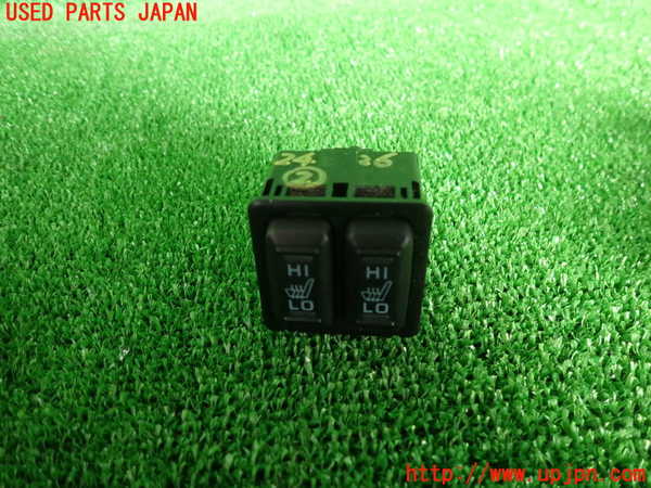 2UPJ-24266307]アウトランダーPHEV(GG2W)スイッチ2 (シートヒーター) 中古_m0001.jpg