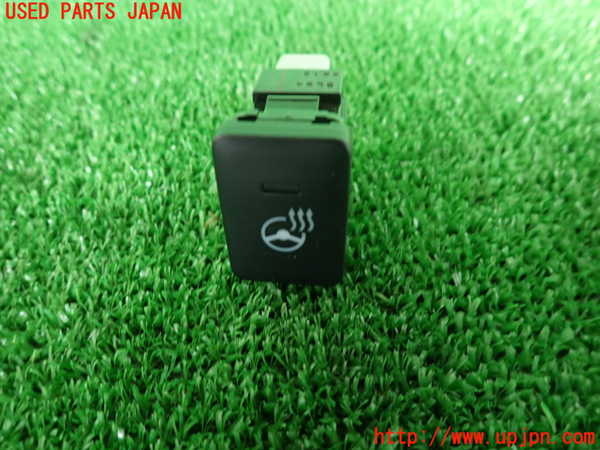 2UPJ-24266312]アウトランダーPHEV(GG2W)スイッチ7 (ステアリングヒーター) 中古_m0001.jpg