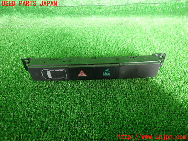 2UPJ-24266290]アウトランダーPHEV(GG2W)ハザードスイッチ 中古_m0001.jpg