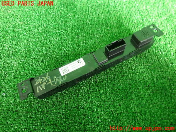 2UPJ-24266290]アウトランダーPHEV(GG2W)ハザードスイッチ 中古_m0002.jpg