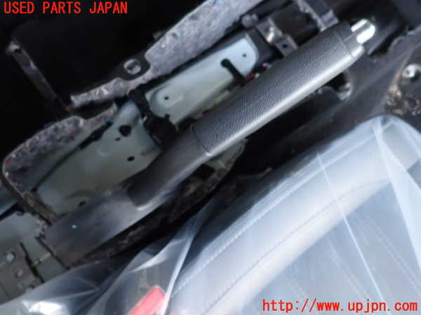 2UPJ-24267550]アウトランダーPHEV(GG2W)サイドブレーキレバー 中古_m0003.jpg