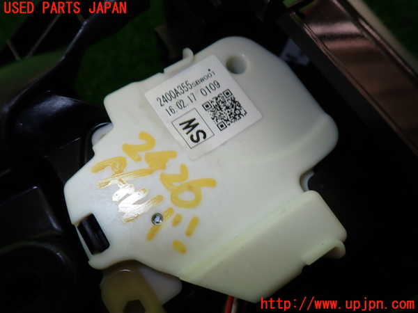 2UPJ-24267555]アウトランダーPHEV(GG2W)ATシフトレバー 中古_m0003.jpg