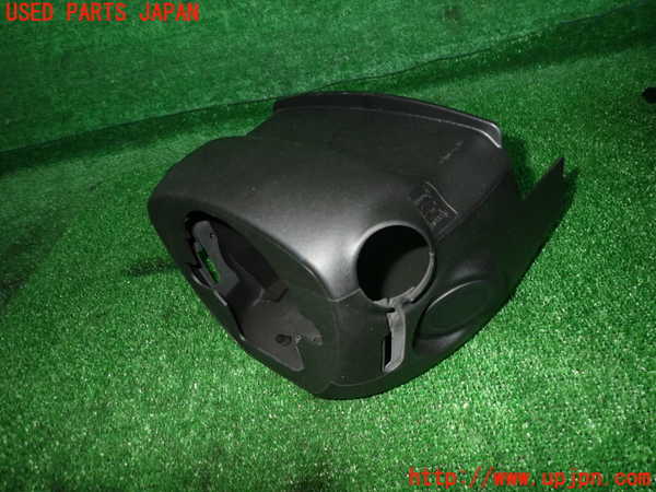 2UPJ-24267905]アウトランダーPHEV(GG2W)コラムカバー 中古_m0001.jpg