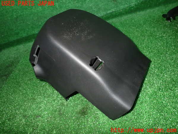 2UPJ-24267905]アウトランダーPHEV(GG2W)コラムカバー 中古_m0002.jpg