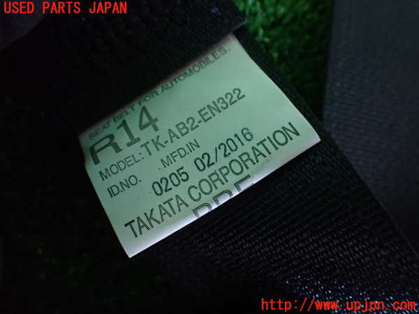 2UPJ-24267155]アウトランダーPHEV(GG2W)右2列目シートベルト 中古_m0002.jpg