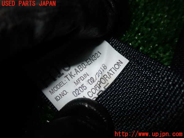 2UPJ-24267185]アウトランダーPHEV(GG2W)左2列目シートベルト 中古_m0002.jpg