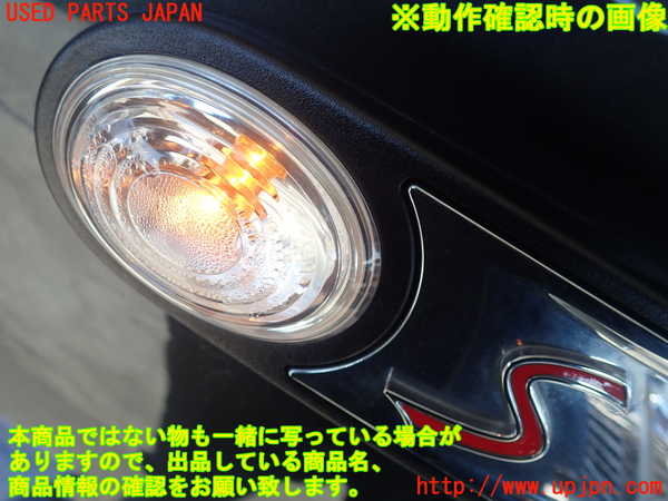 2UPJ-24271080]BMW ミニ(MINI)クーパーS クラブマン(ZG16)右前フェンダー 中古_m0003.jpg