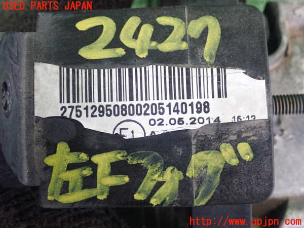 2UPJ-24271182]BMW ミニ(MINI)クーパーS クラブマン(ZG16)左フォグ 中古_m0003.jpg