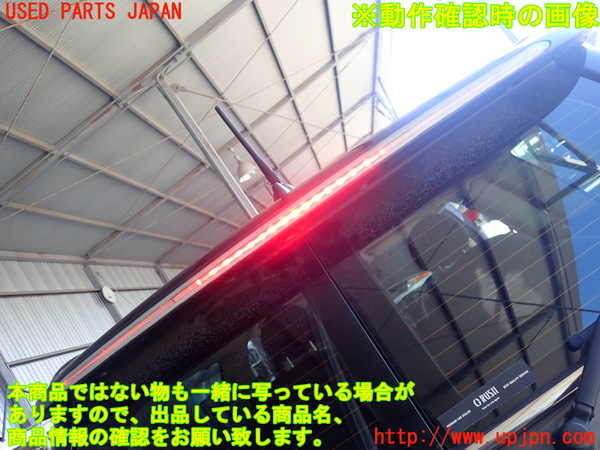 2UPJ-24271520]BMW ミニ(MINI)クーパーS クラブマン(ZG16)リアスポイラー 中古_m0004.jpg