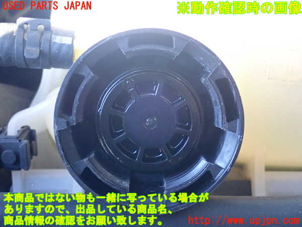 2UPJ-24272410]BMW ミニ(MINI)クーパーS クラブマン(ZG16)ラジエータータンク 中古_m0003.jpg