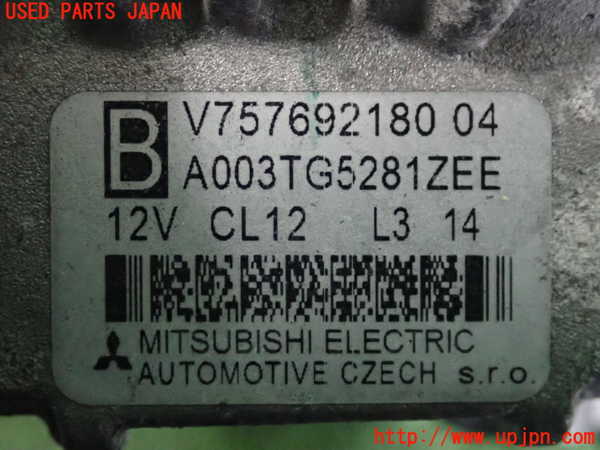 2UPJ-24276015]BMW ミニ(MINI)クーパーS クラブマン(ZG16)オルタネーター(ダイナモ) 中古_m0003.jpg