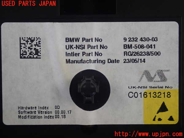 2UPJ-24276170]BMW ミニ(MINI)クーパーS クラブマン(ZG16)スピードメーター 中古_m0003.jpg
