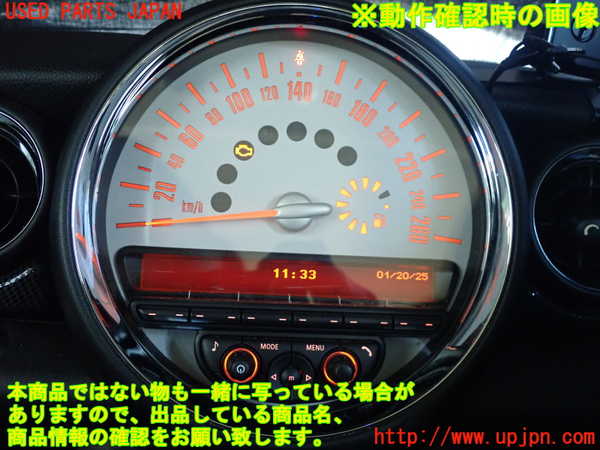 2UPJ-24276170]BMW ミニ(MINI)クーパーS クラブマン(ZG16)スピードメーター 中古_m0005.jpg