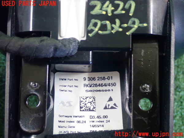 2UPJ-24276230]BMW ミニ(MINI)クーパーS クラブマン(ZG16)タコメーター 中古_m0003.jpg