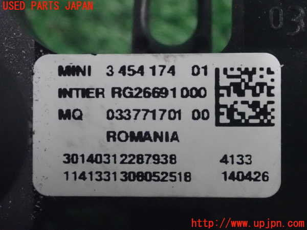 2UPJ-24276306]BMW ミニ(MINI)クーパーS クラブマン(ZG16)スイッチ1 (スポーツ／オート スタート ストップ／DSC) 中古_m0003.jpg