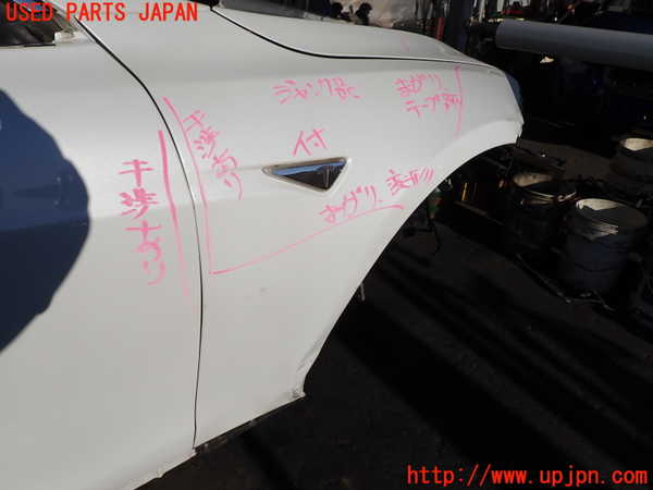 2UPJ-24281080]テスラ・モデル S(SWL2S2A)右前フェンダー 【ジャンク品】 中古_m0002.jpg