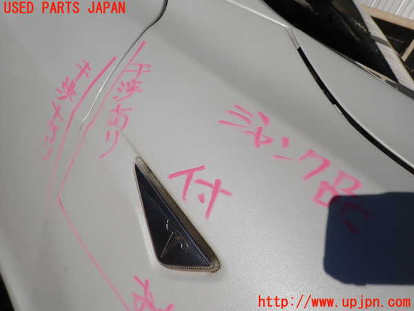 2UPJ-24281080]テスラ・モデル S(SWL2S2A)右前フェンダー 【ジャンク品】 中古_m0005.jpg