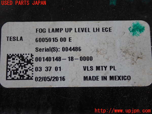 2UPJ-24281182]テスラ・モデル S(SWL2S2A)左フォグ 中古_m0003.jpg