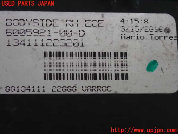 2UPJ-24281530]テスラ・モデル S(SWL2S2A)右テールランプ 中古_m0004.jpg