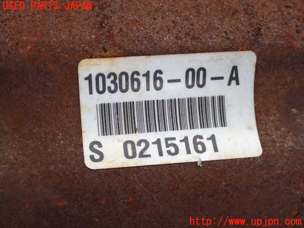 2UPJ-24284010]テスラ・モデル S(SWL2S2A)右フロントドライブシャフト 中古_m0004.jpg