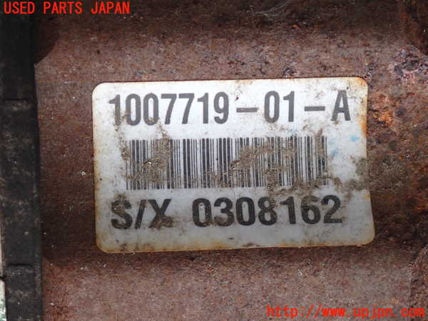 2UPJ-24284020]テスラ・モデル S(SWL2S2A)右リアドライブシャフト 中古_m0004.jpg