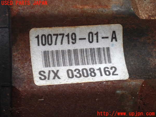 2UPJ-24284025]テスラ・モデル S(SWL2S2A)左リアドライブシャフト 中古_m0004.jpg