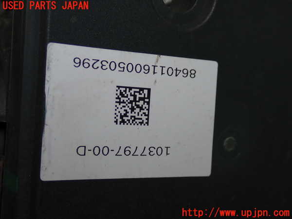 2UPJ-24284040]テスラ・モデル S(SWL2S2A)ABSアクチュエーター 中古_m0004.jpg