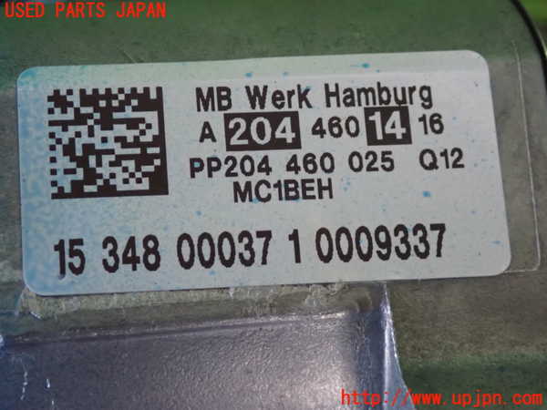 2UPJ-24284260]テスラ・モデル S(SWL2S2A)ステアリングシャフト 中古_m0004.jpg