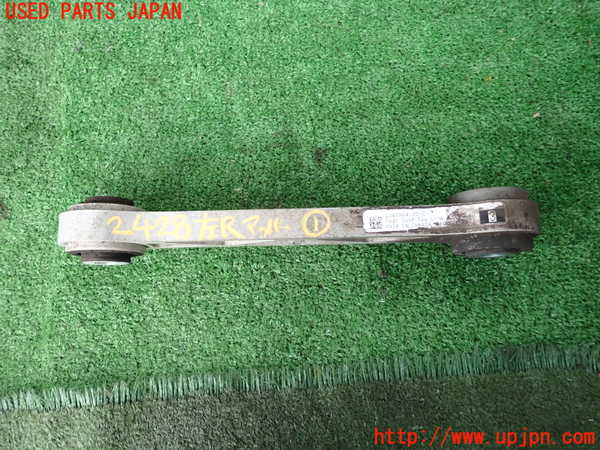 2UPJ-24285156]テスラ・モデル S(SWL2S2A)左リアアッパーアーム1 中古_m0001.jpg