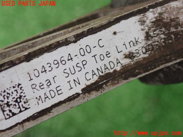 2UPJ-24285156]テスラ・モデル S(SWL2S2A)左リアアッパーアーム1 中古_m0004.jpg