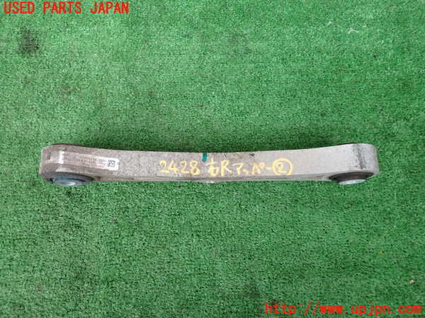 2UPJ-24285147]テスラ・モデル S(SWL2S2A)右リアアッパーアーム2 中古_m0001.jpg