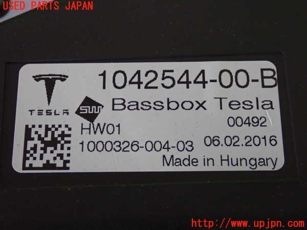 2UPJ-24286530]テスラ・モデル S(SWL2S2A)ウーハー 中古_m0004.jpg