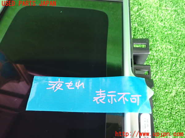 2UPJ-24286589]テスラ・モデル S(SWL2S2A)カーナビゲーション 【ジャンク品】 HDD 中古_m0002.jpg