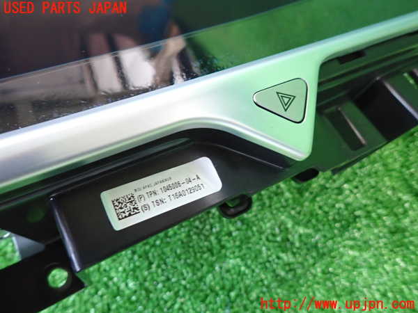 2UPJ-24286589]テスラ・モデル S(SWL2S2A)カーナビゲーション 【ジャンク品】 HDD 中古_m0003.jpg