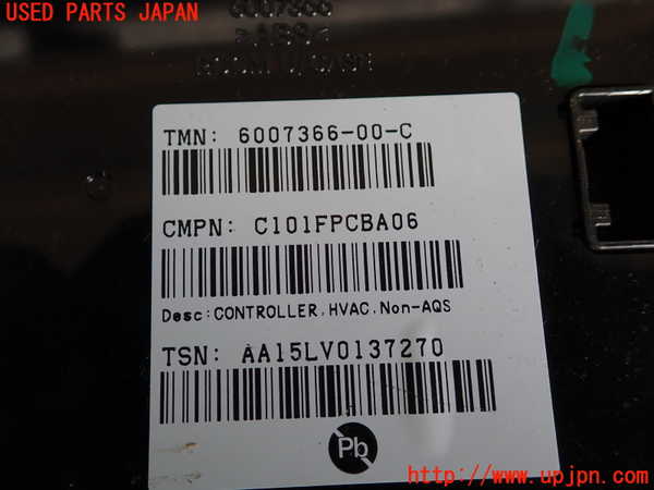 2UPJ-24286153]テスラ・モデル S(SWL2S2A)コンピューター8 (6007366-00-C) 中古_m0003.jpg