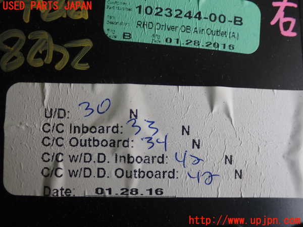 2UPJ-24287526]テスラ・モデル S(SWL2S2A)エアコン吹き出し口1 (右) 中古_m0004.jpg