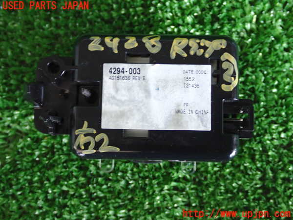 2UPJ-24286412]テスラ・モデル S(SWL2S2A)ルームランプ2 (右 2列目) 中古_m0002.jpg