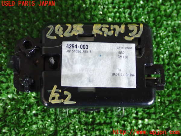2UPJ-24286413]テスラ・モデル S(SWL2S2A)ルームランプ3 (左 2列目) 中古_m0002.jpg