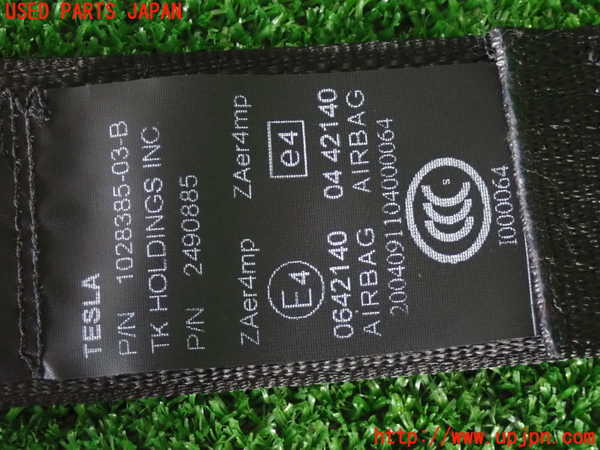 2UPJ-24287075]テスラ・モデル S(SWL2S2A)助手席シートベルト 中古_m0003.jpg